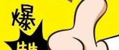 <em>job</em> <em>market</em>，远超预期！