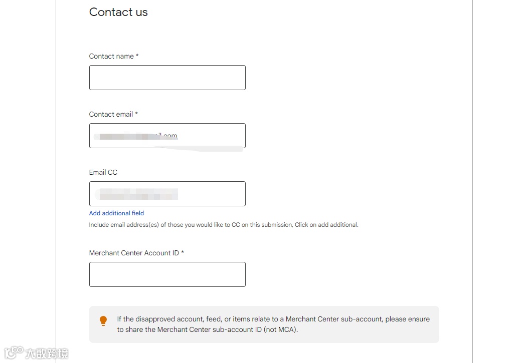 Google Merchant Center(GMC)账号的开通和申诉