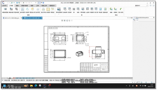 图示

AI 生成的内容可能不正确。