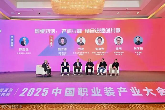 ZGD_3213-opq4057432124