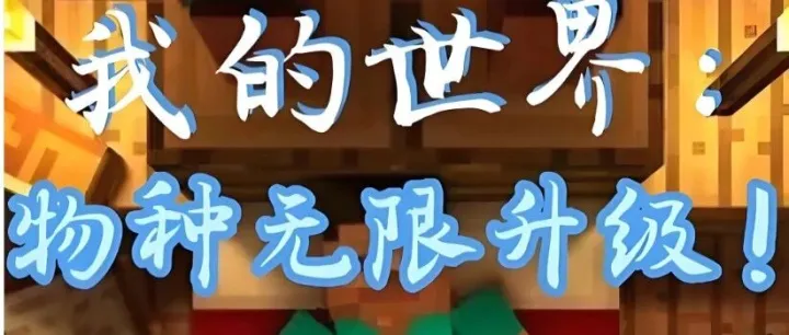 为什么 OpenAI、DeepMind、DeepSeek，突然都在“拆大模型的大脑”？