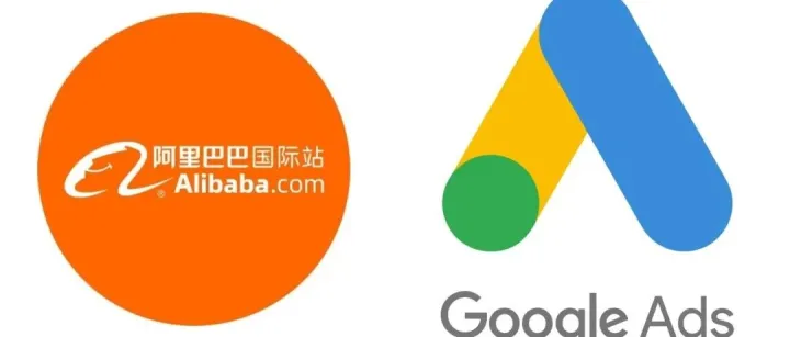 2026年阿里國際站，中國制造網(wǎng)，谷歌獨立站推廣等外貿(mào)獲客渠道，外貿(mào)企業(yè)應(yīng)該選哪個？