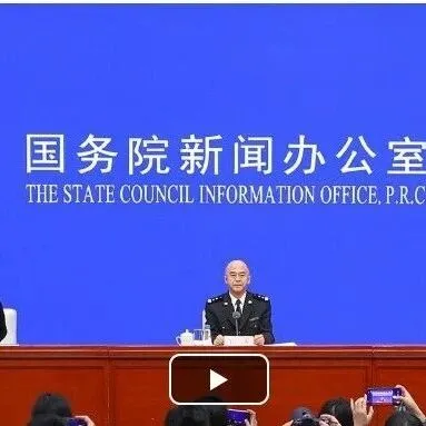 海关总署：2025年跨境电商进出口2.75万亿元