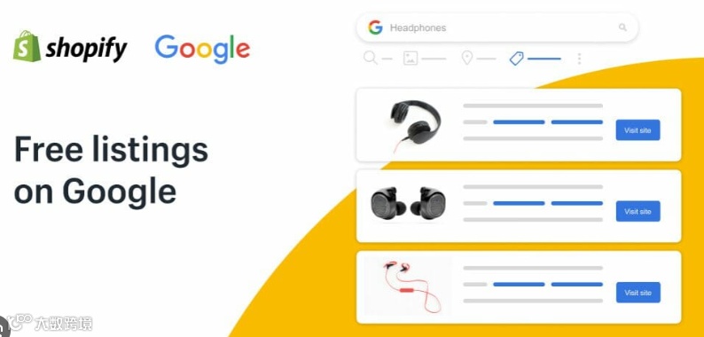 Google Merchant Center(GMC)账号的开通和申诉