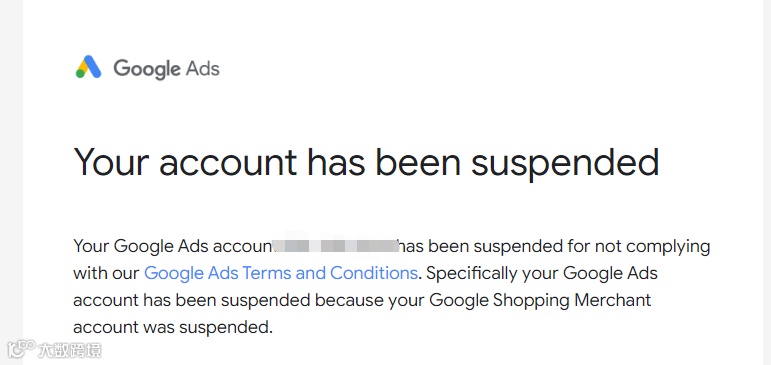 Google Merchant Center(GMC)账号的开通和申诉