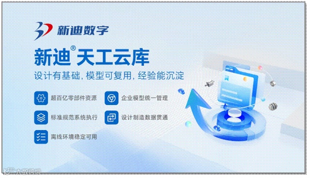 手机屏幕的截图

AI 生成的内容可能不正确。