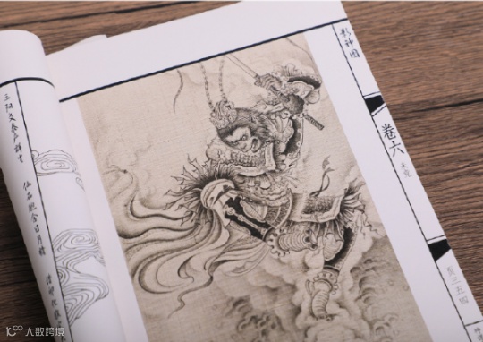 10日发售</strong>