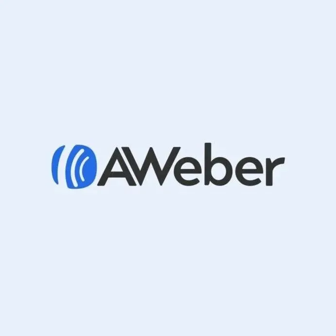 【每日工具】AWeber — 老牌电子邮件营销服务【经典邮件营销服务商】