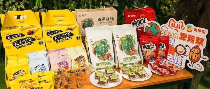 各种零食、食物、特产要怎么寄往海外呢？海外食品邮寄指南