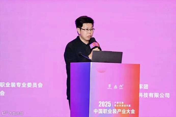 ZGD_2808-opq4056878524