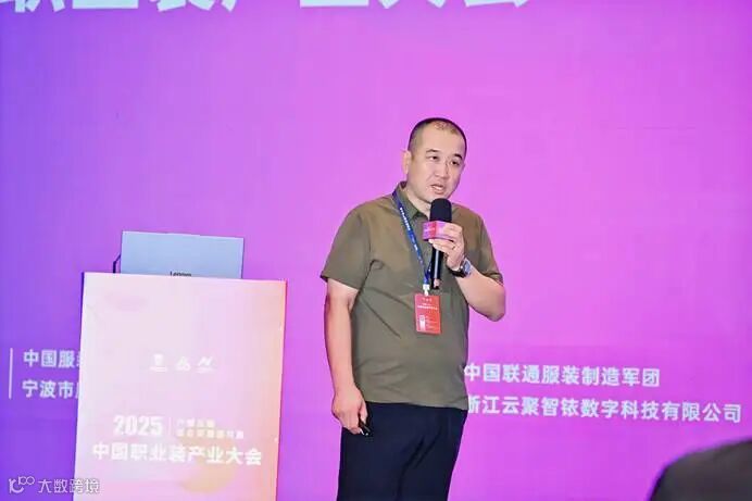 ZGD_2851-opq4057034529