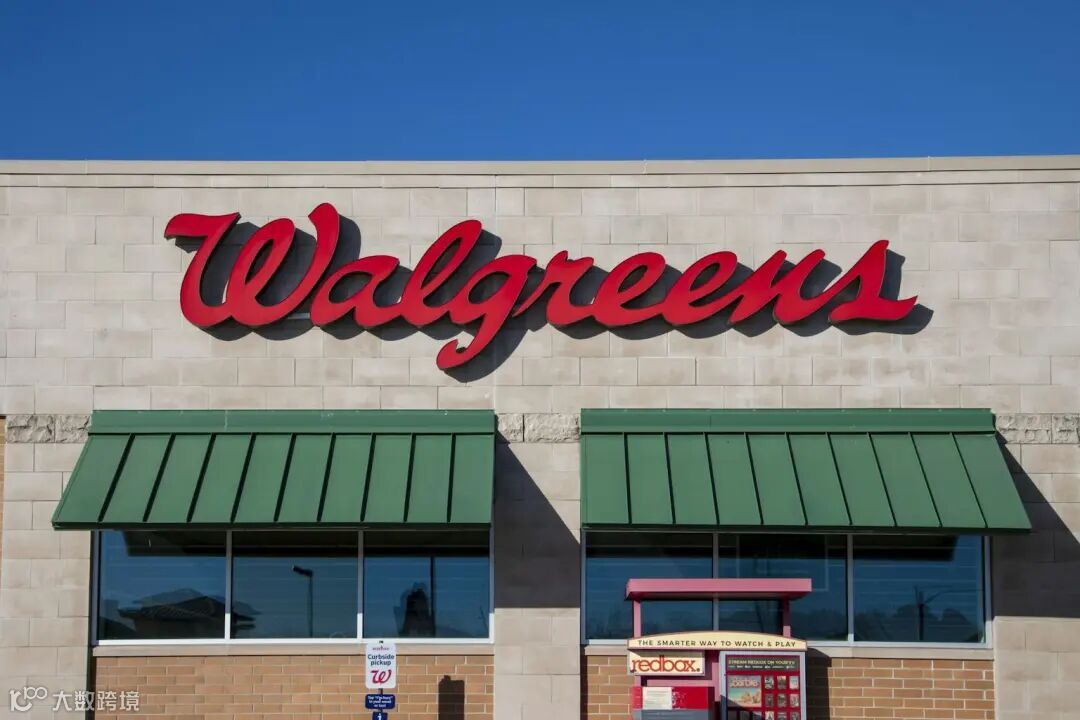 Public health and private equity: What the Walgreens buyout could mean for  the future of pharmacy care