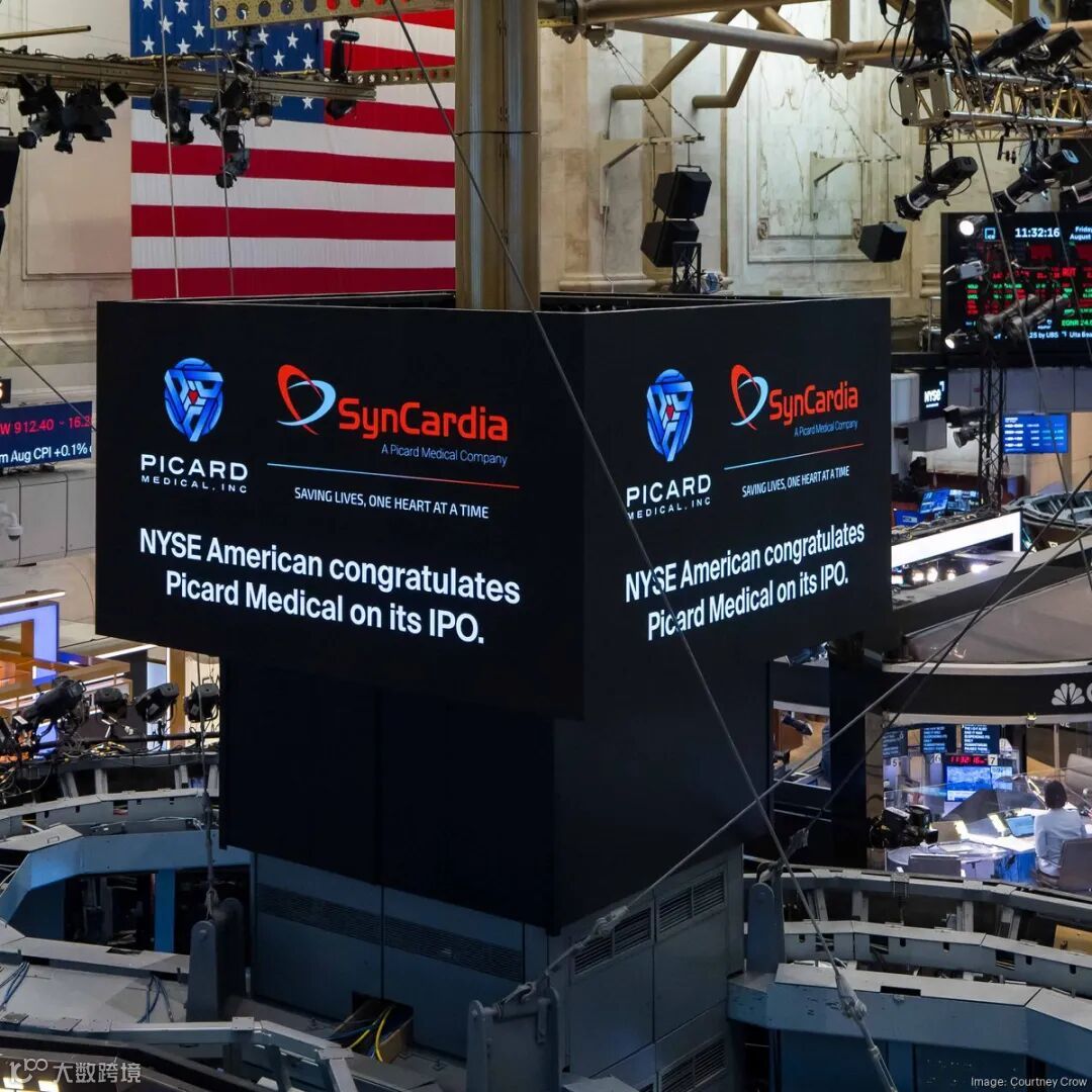 Picard Medical raises $17M in IPO for artificial heart tech - Phoenix  Business Journal