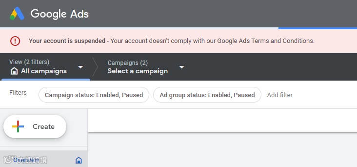 Google Merchant Center(GMC)账号的开通和申诉