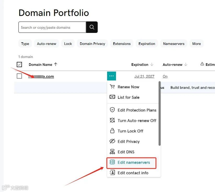 如何将阿里云域名迁移至GoDaddy？详细教程！