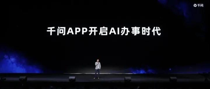 阿里“王牌”产品重磅升级，淘系商家迎来超级流量入口