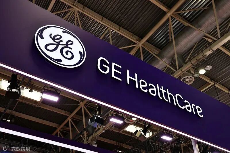 独家| 中国区裁员、出售股权？GE医疗回应医药新闻-ByDrug-一站式医药资源共享中心-医药魔方