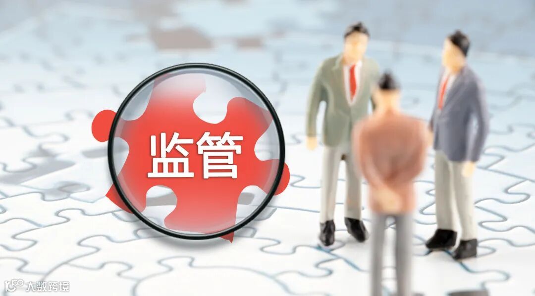 让服务跑在监管前 即墨区规范提升市场生产经营秩序凤凰网青岛_凤凰网