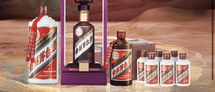 “普飞”上架i茅台9天爆了270万新增用户