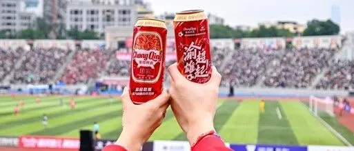 位列渝企首位！重啤​上榜中国食品工业500强