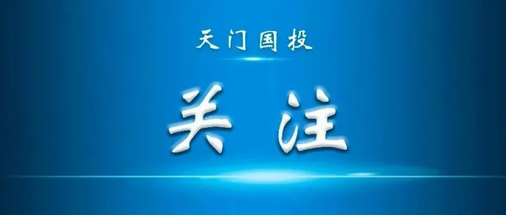 喜报丨市粮食储备公司经理边滔同志荣获“全国粮食和物资储备系统先进个人”称号