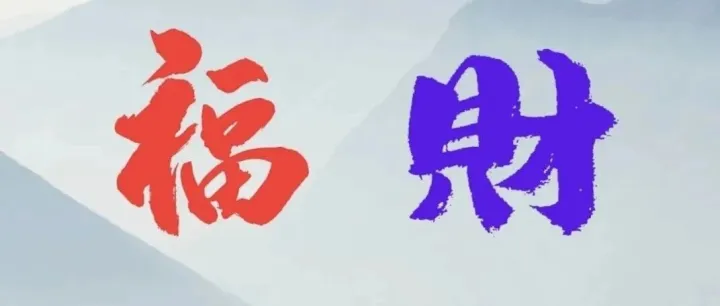 12年跨境收单老手：我帮卖家踩过的那些坑，以及填坑办法