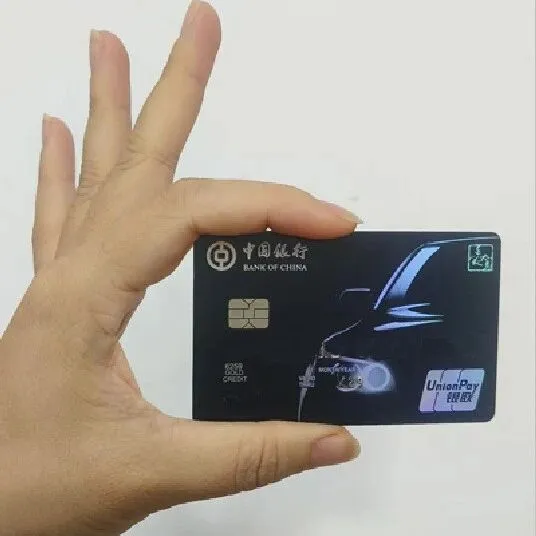 信用卡消费应警惕4个误区