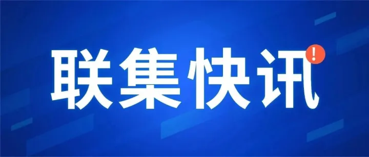 验箱员专项培训圆满完成，全员通过考试获得资格证书