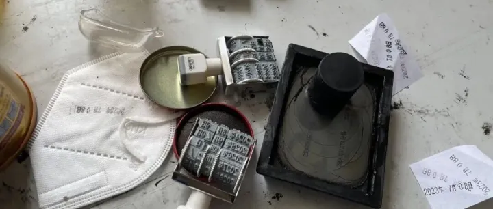 修改 “生产日期”，被罚款200000！