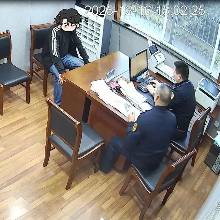 萧山一男子用弹弓捕猎麻雀被立案查处