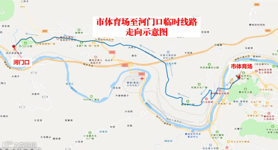 微信图片_20260109174732_248_150.png