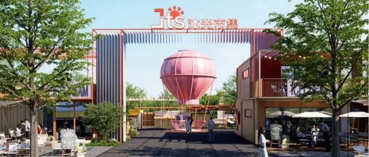 2月起开放！来这个公园露营遛娃、看梅花鹿→