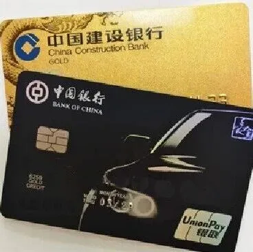 信用卡分期有四个“坑”，你知道吗