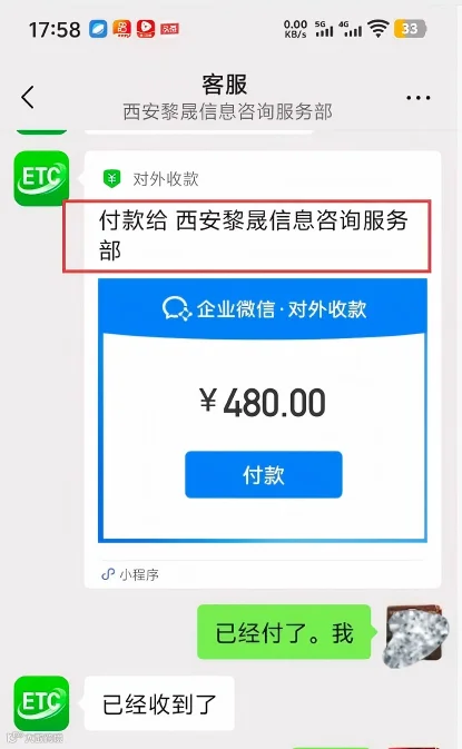图片3(1).png