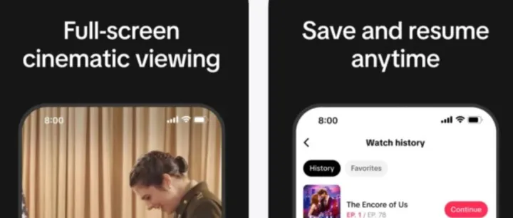 TikTok推出独立短剧应用PineDrama