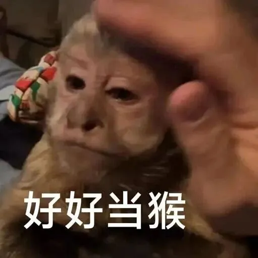 最近萧山有多少人在准备这件事？网友：简直是社死现场