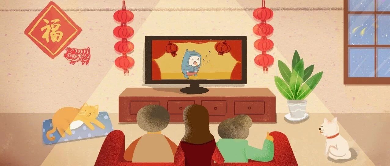 这台“春晚”太精彩了!你肯定没看过!- 大数跨境