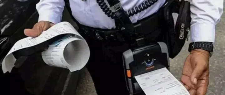 最后7天！马来西亚交通罚单70%折扣优惠别错过