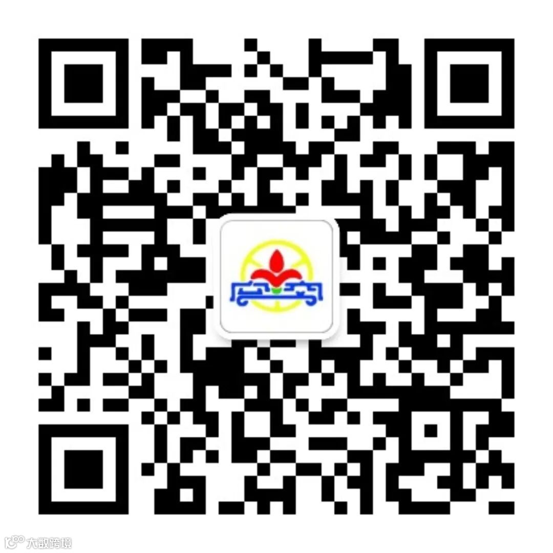 微信公眾號.jpg