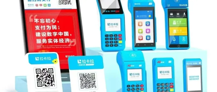 个人办理POS机需要注意什么？
