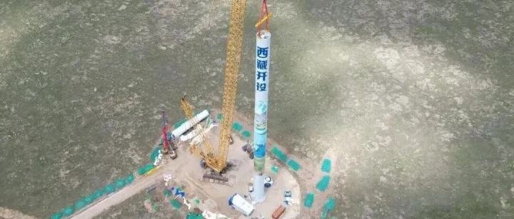 喜報傳來丨色尼區(qū)曲果嘎姆風電項目獲評自治區(qū)建筑施工安全文明標準化工地