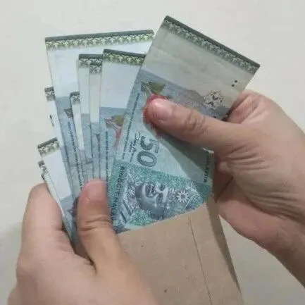 马来西亚2026首期援助金1月20日发放 ，370万户家庭及130万老人受惠