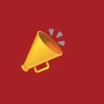 黔南購車最高可享3萬補貼