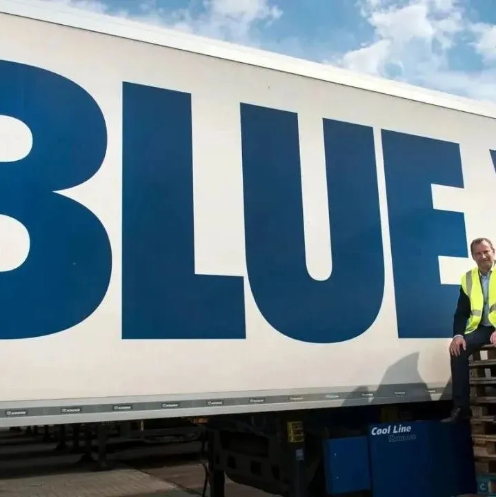 丹麦知名物流企业正式收购法罗群岛货运代理业务