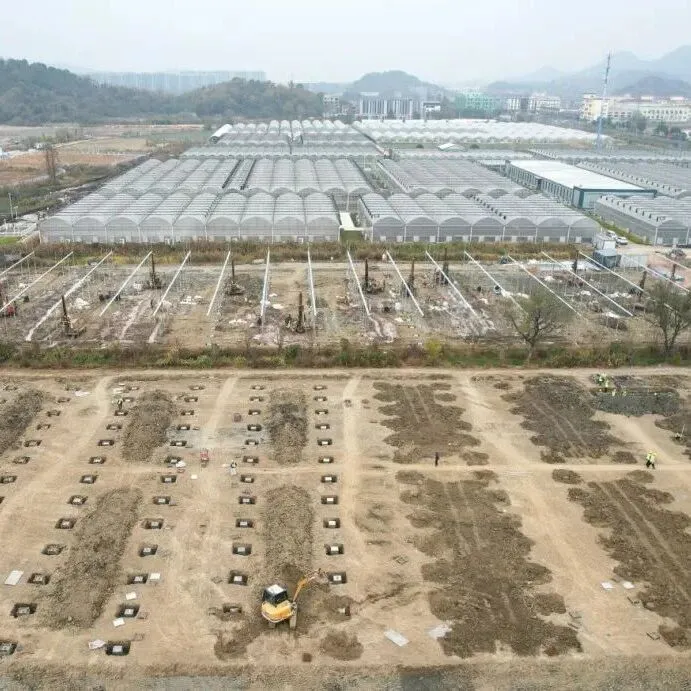 萧<em>山南</em>片这个项目正式开工