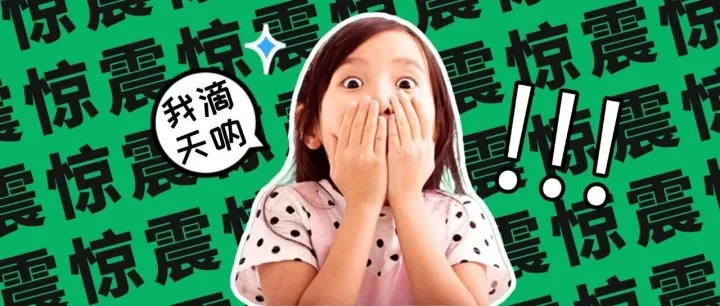 昆明 - 弥勒只要30元？别再花冤枉钱！这样走省心又省钱！