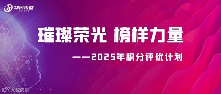 图怪兽_减肥大字创意撞色公众号封面首图 (1).jpg