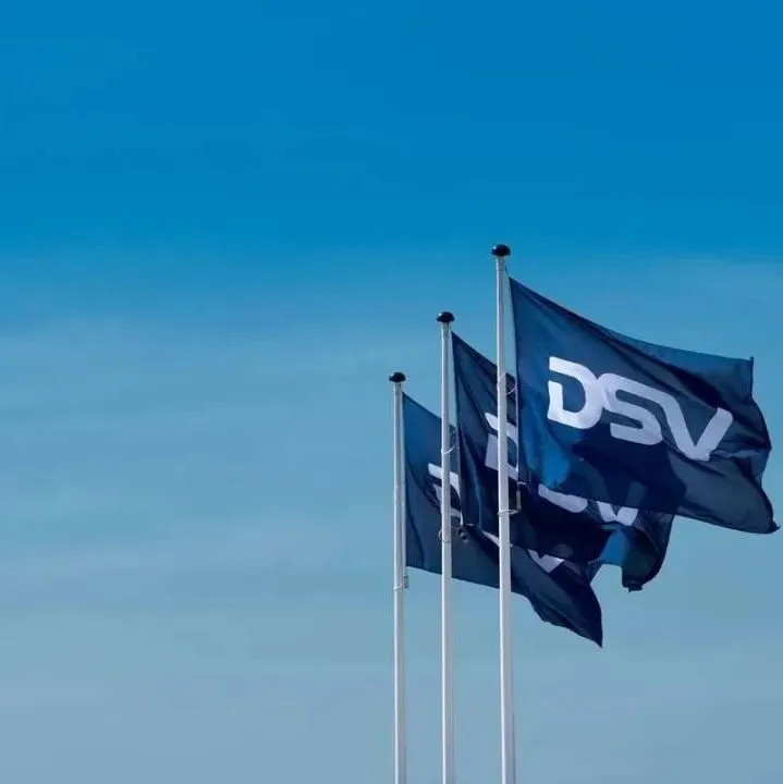 投行纷纷上调DSV业绩预期，并购整合能力获高度认可