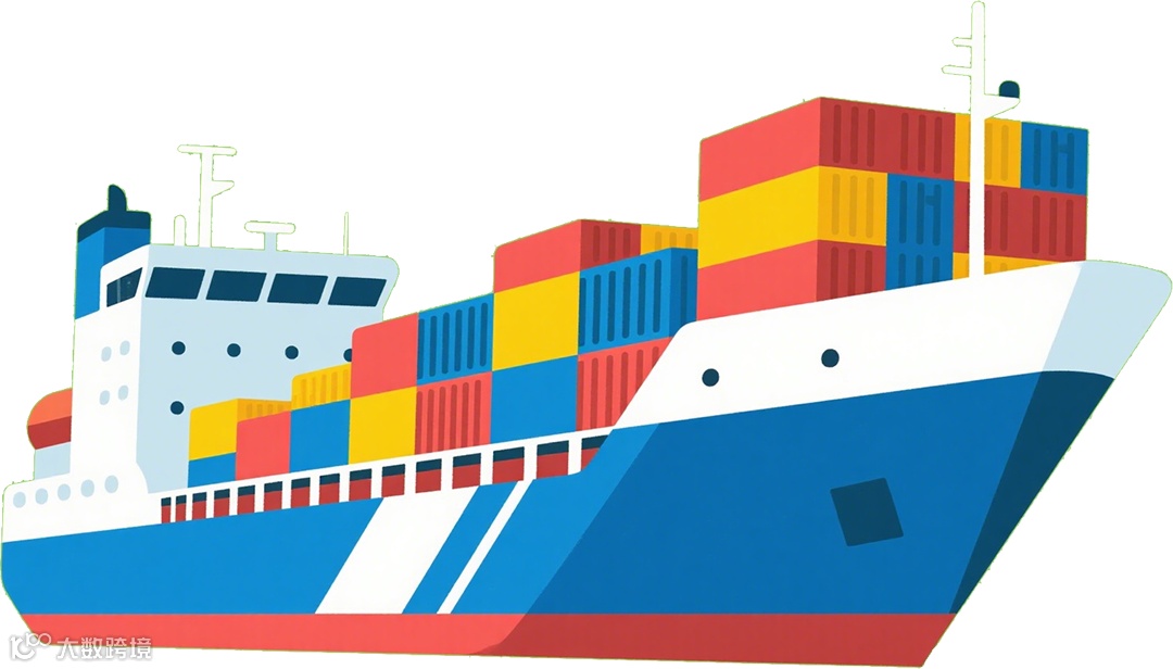 生成平面插画 (2).png