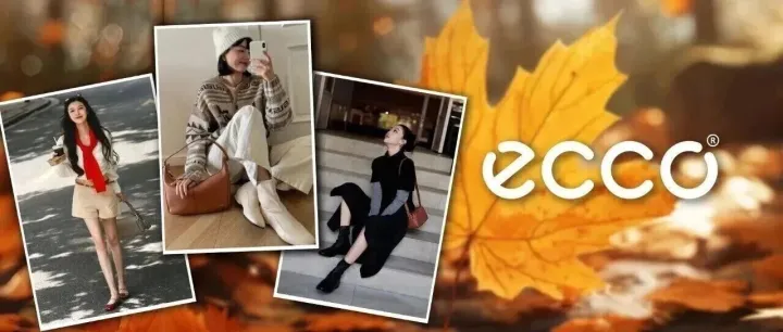 奏响生活节拍，ECCO<em>忻州</em>首店开业